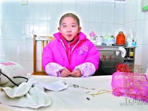 ����Ѫ����������Ц����������